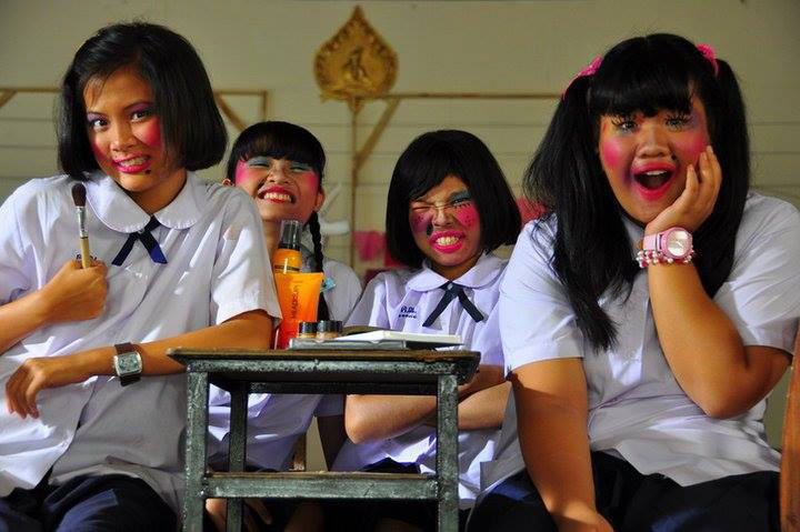 พัฒนาการความสวย