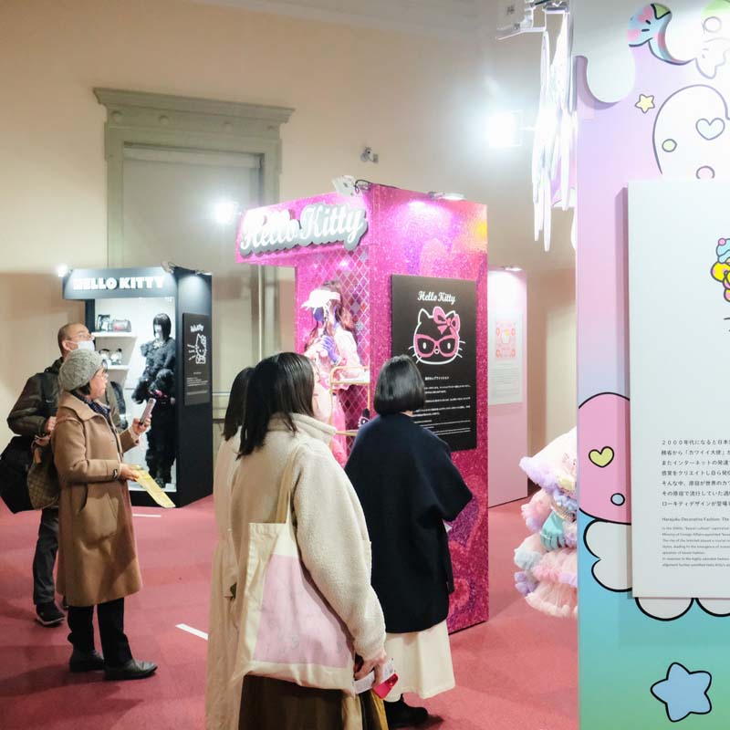 นิทรรศการ Hello Kitty ครบรอบ 50 ปีที่โตเกียว
