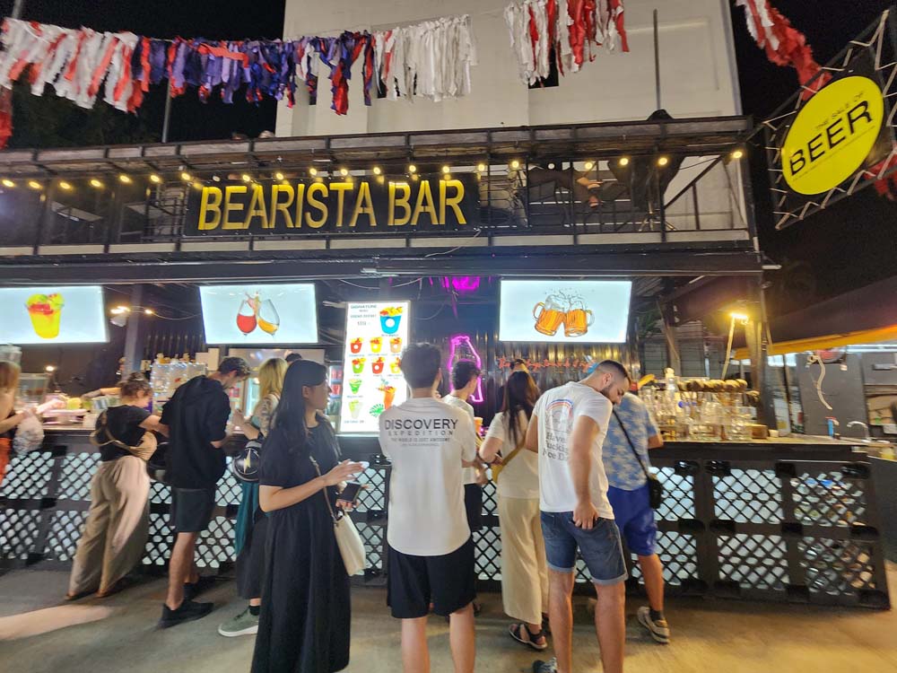 ตลาดเพลินฤดี