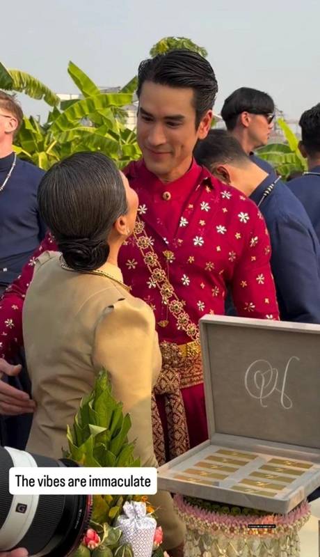 สินสอด ณเดชน์ ญาญ่า