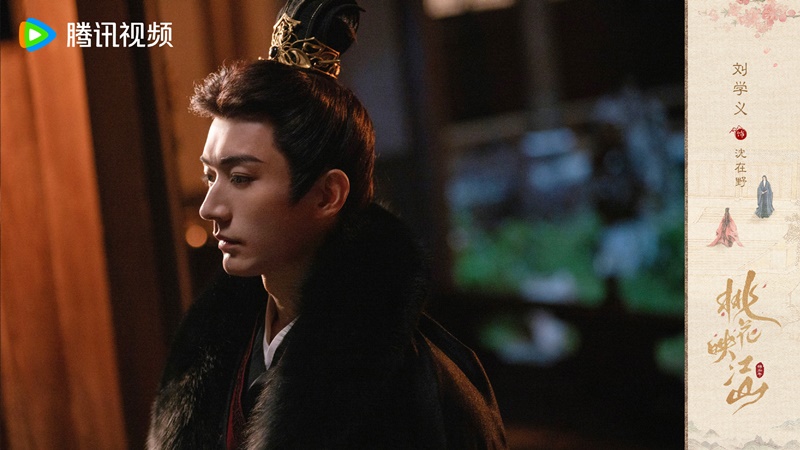 ลวงเล่ห์เสน่ห์ดอกท้อ The Princesss Gambit ซีรี่ย์จีน
