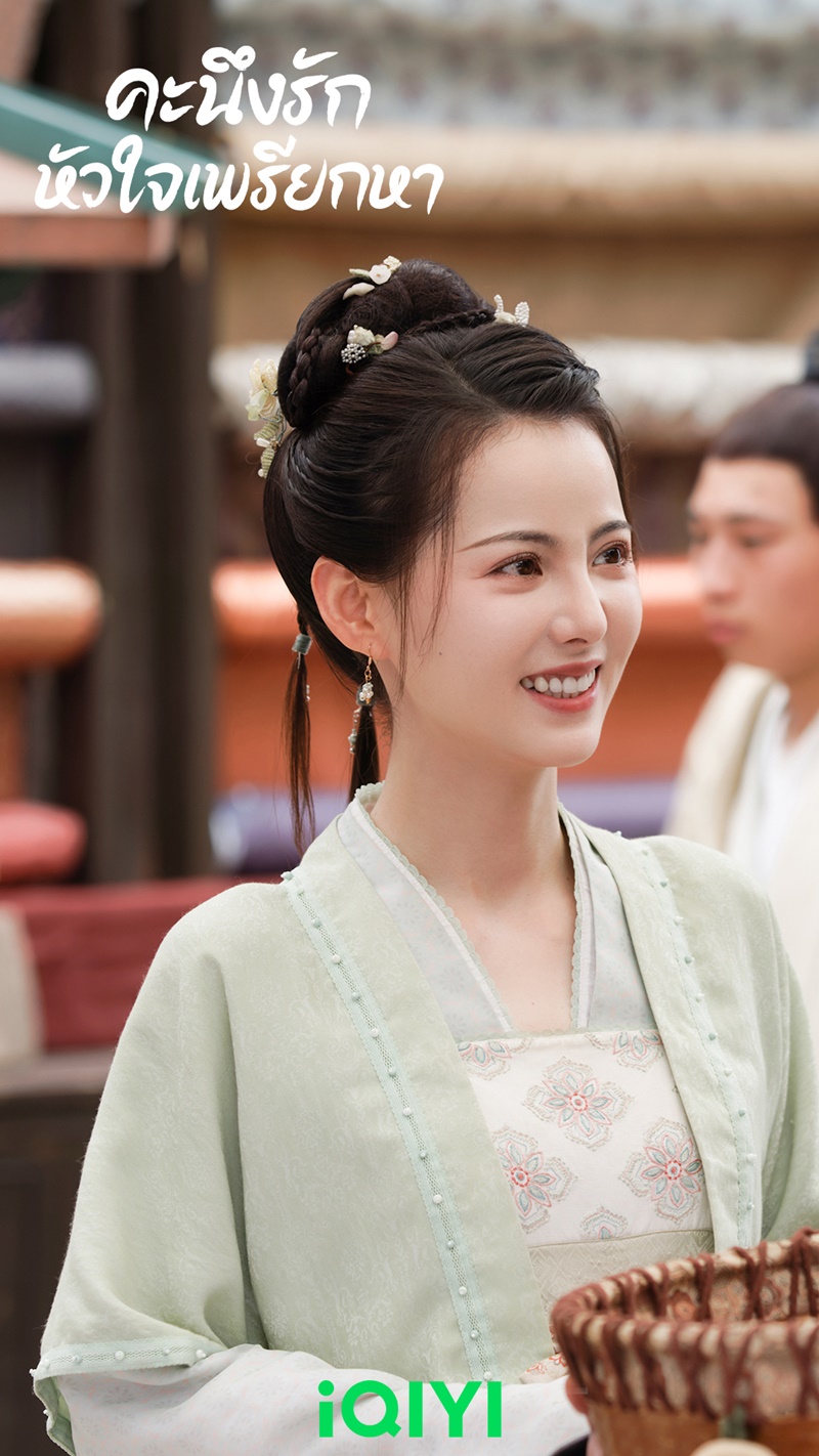 คะนึงรักหัวใจเพรียกหา Follw Your Heart