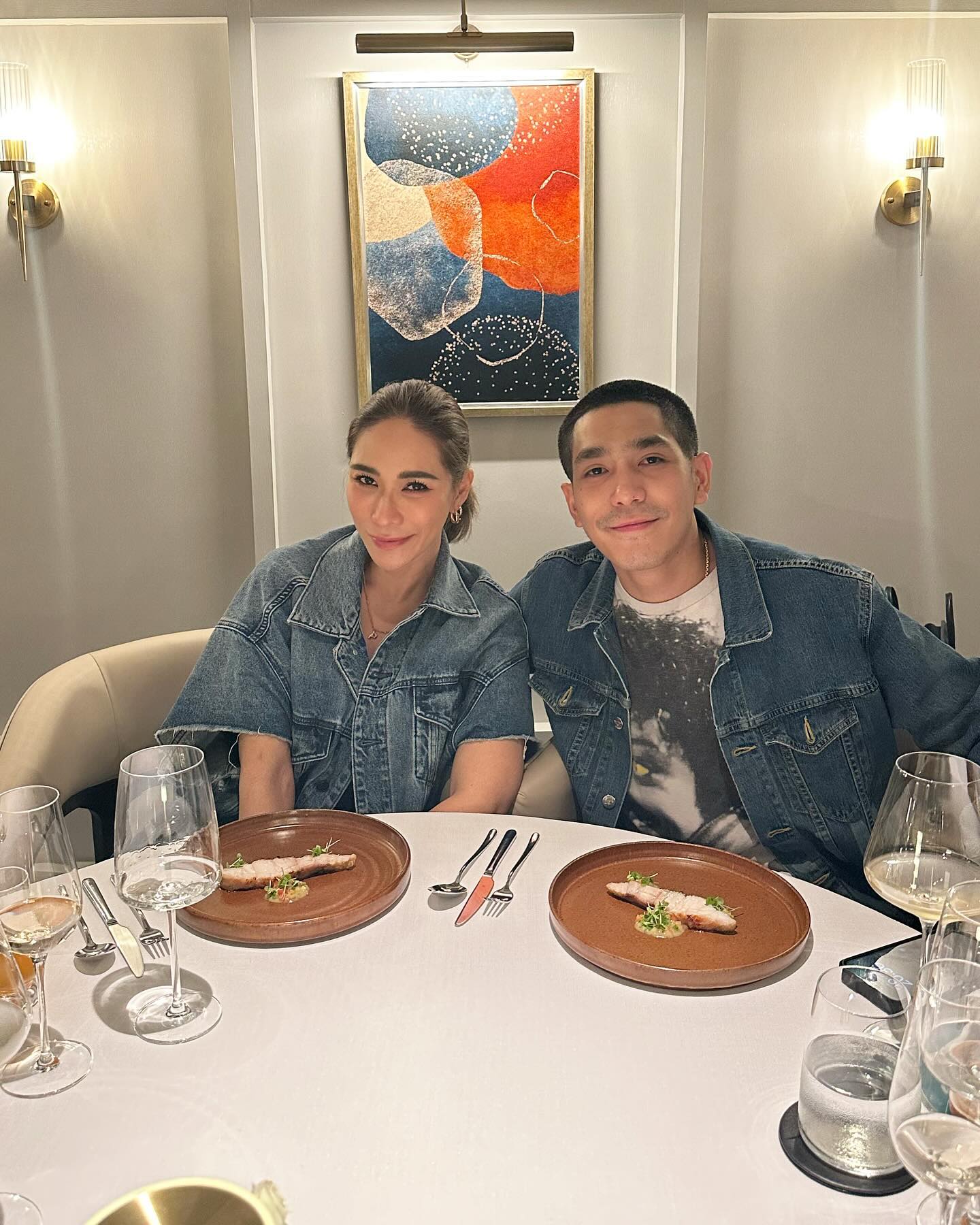 พลอย โต้ง