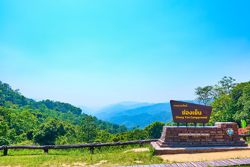 ช่องเย็น ที่เที่ยวเดือนเมษายน 2569