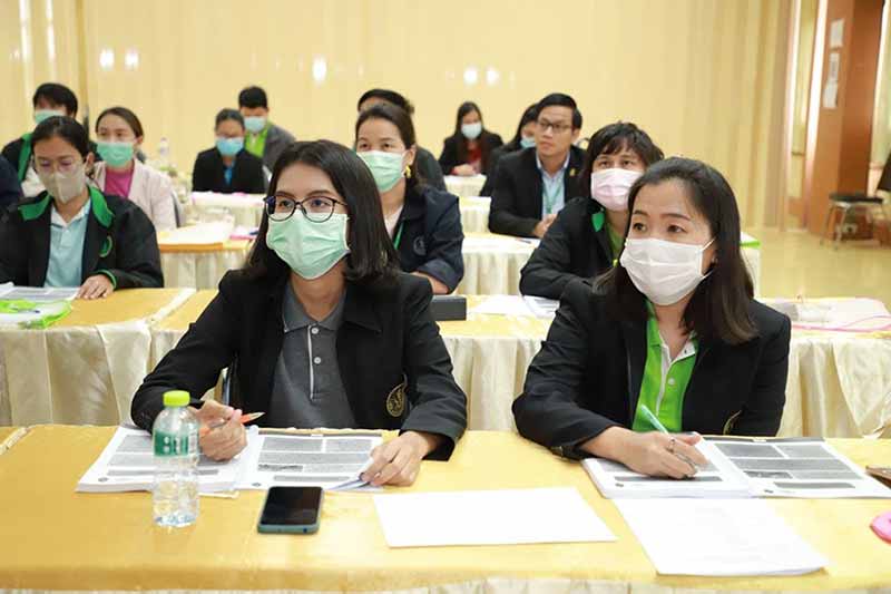 โครงการยกระดับแปลงใหญ่