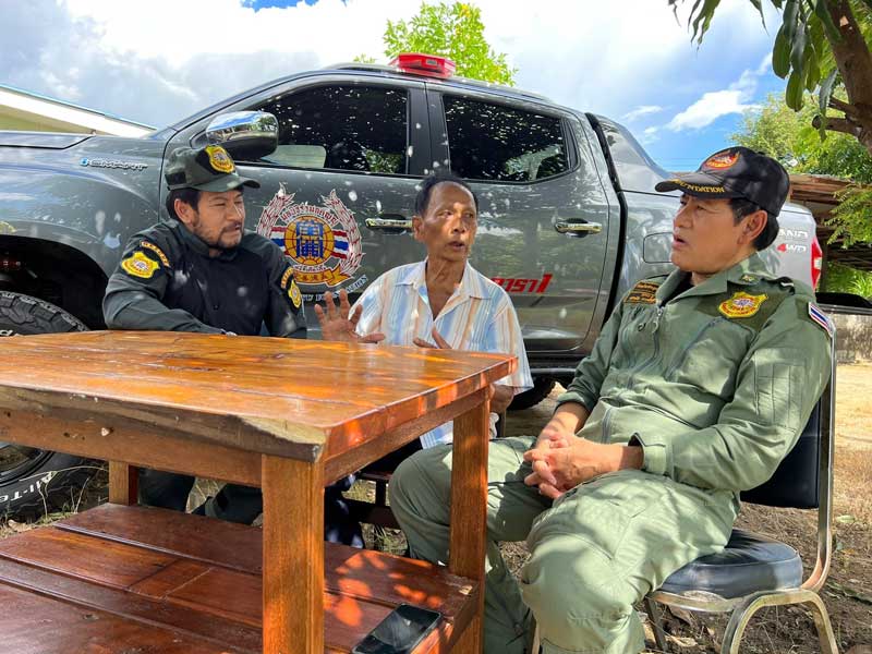 โฆษิต นพคุณ