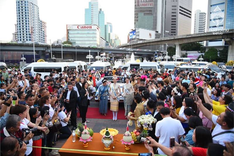 บิ๊นท์ สิรีธร 