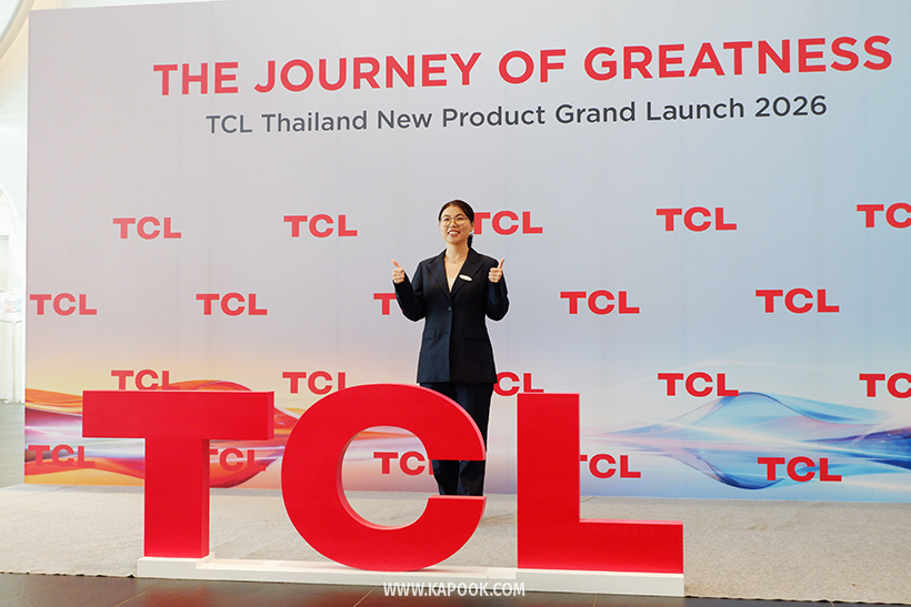 TCL 2026