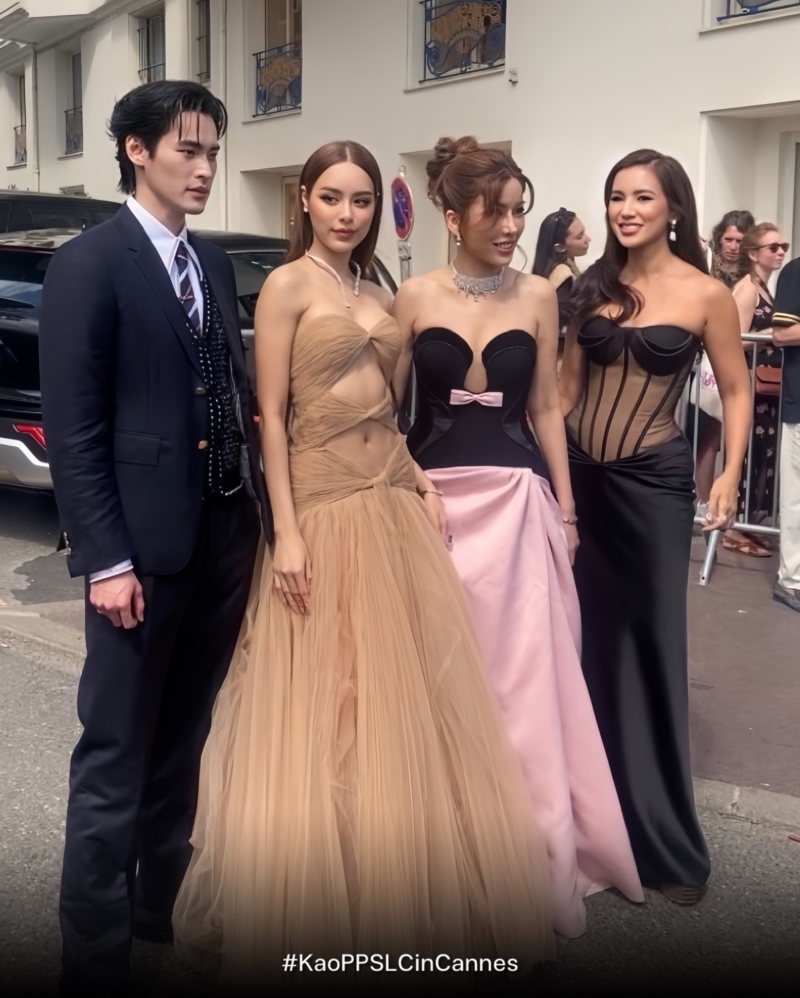  เก้า-พีพี 