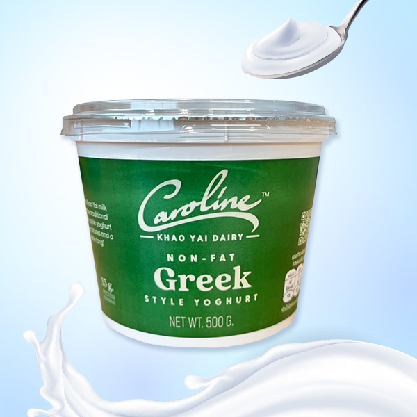 กรีกโยเกิร์ต CAROLINE