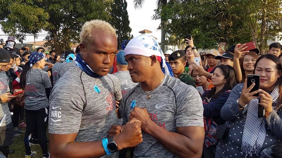 รัศมีแข บัวขาว