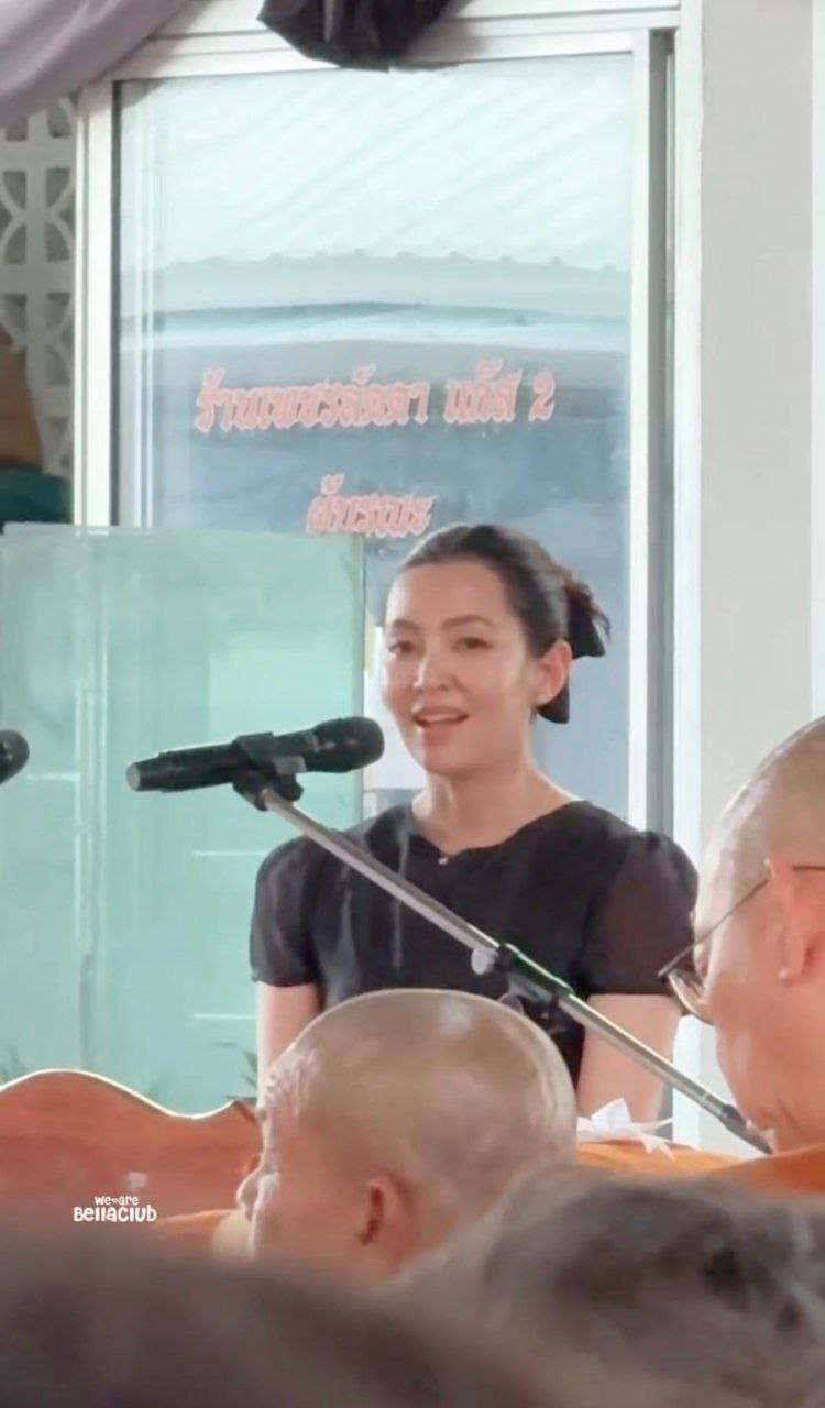 เบลล่า กล่าวคำอาลัยคุณยายปิดตา