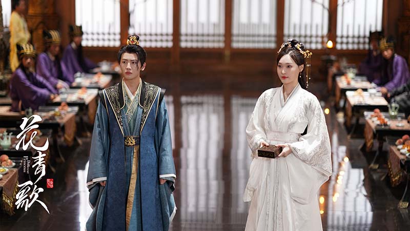 ฮวาชิงเกอ Different Princess 