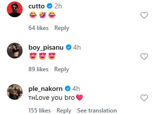 Snoop Dogg ลงคลิป แจ๊ส ชวนชื่น บนไอจี