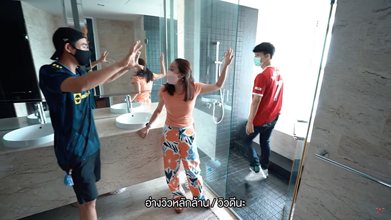 นิว ชัยพล