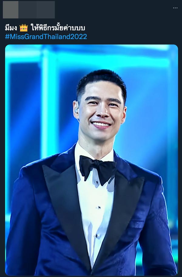 แมทธิว ดีน