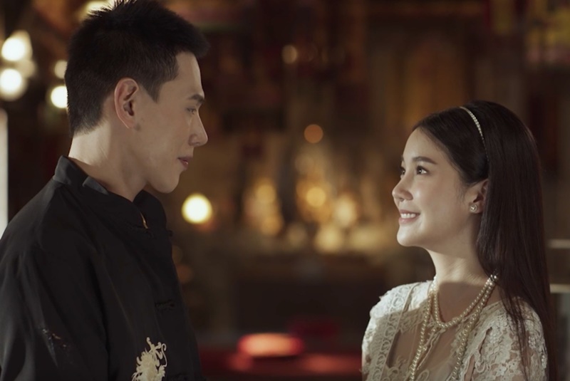 ปาฏิหาริย์รักร้อยปี Century Of Love