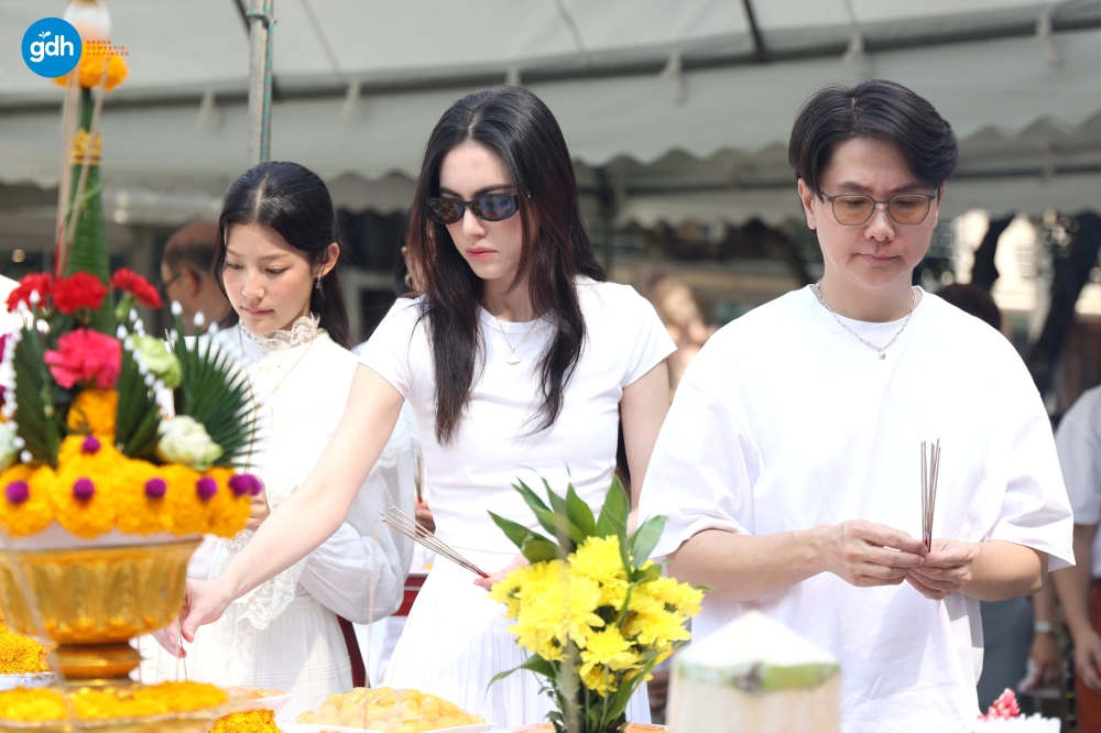 INHERIT ทายาทอสูร 2569