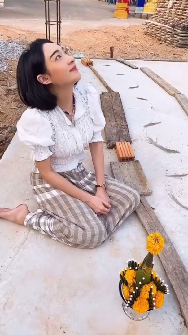 เฟี้ยว์ฟ้าว