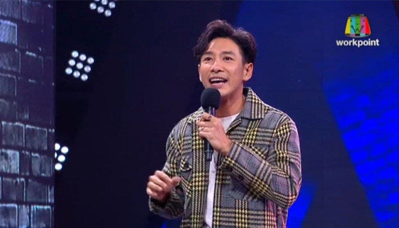 บอย พิษณุ