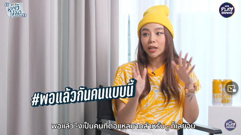 ซานิ AF