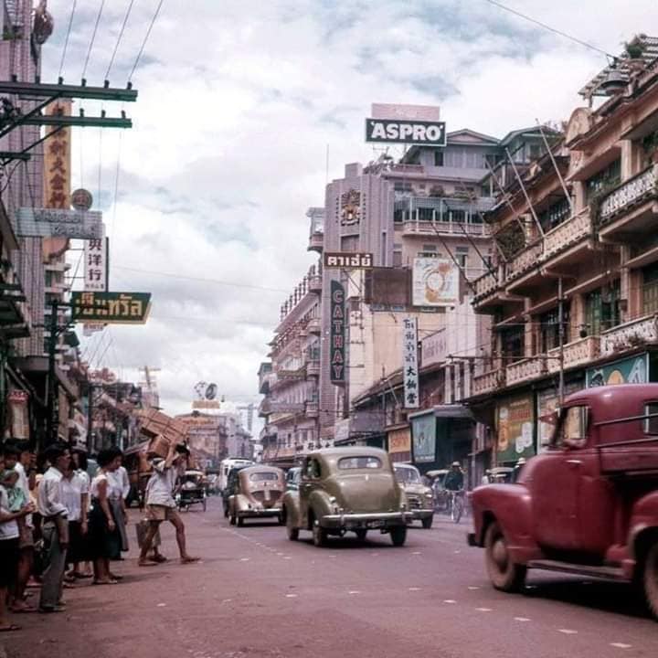 เมืองไทย