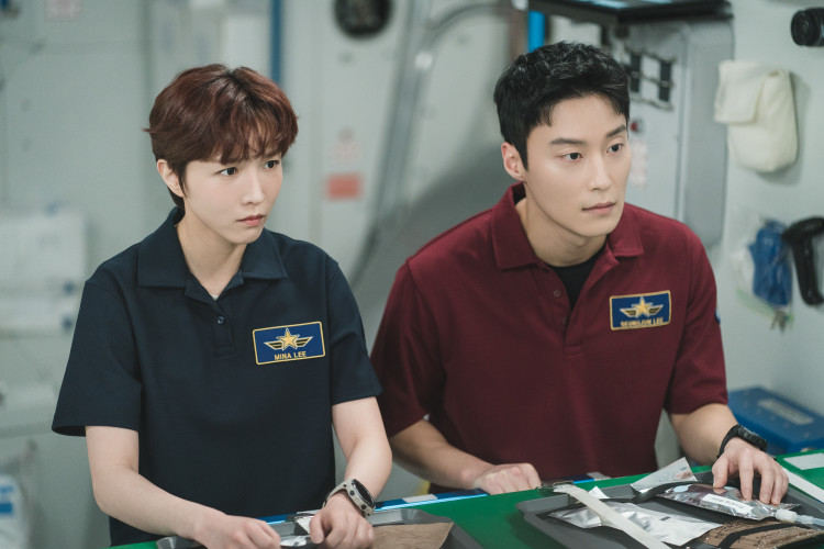 When the Stars Gossip Netflix