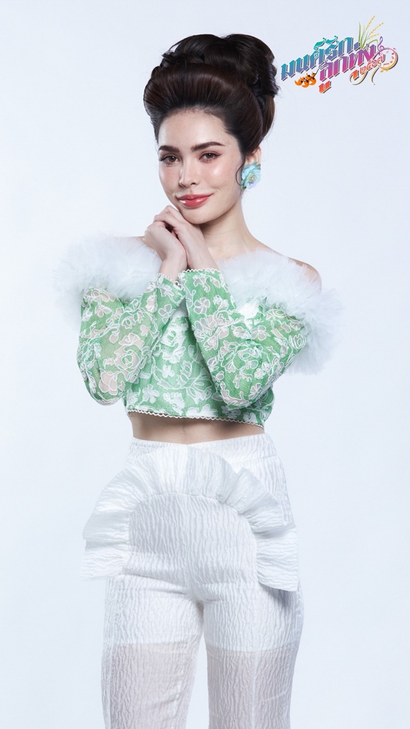 มนต์รักลูกทุ่ง ๒๕๖๗