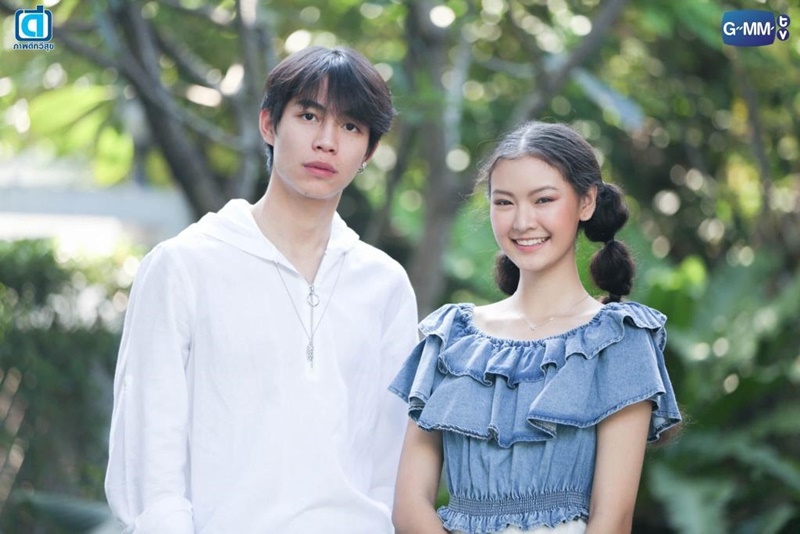 จิ้นนายกลายเป็นฉัน The Shipper