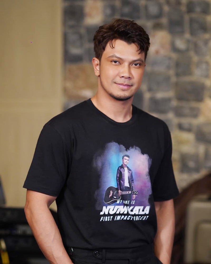 หนุ่ม กะลา