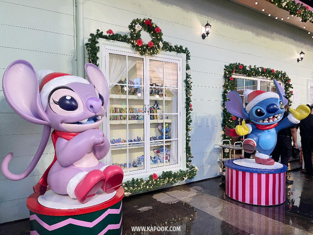 centralwOrld The Magical Stars 2026