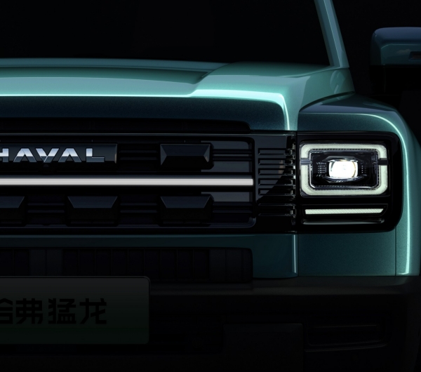 haval raptor phev