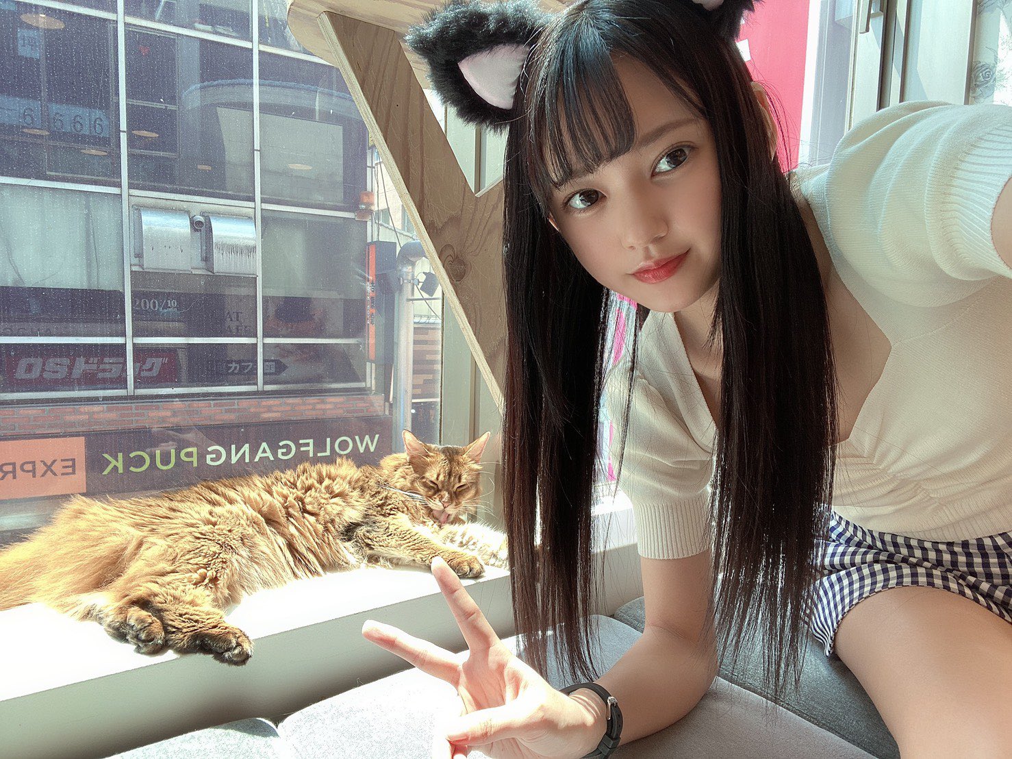 Umi Yatsugake
