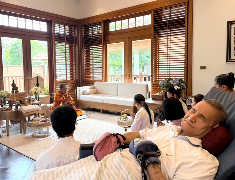 บ้านณเดชน์