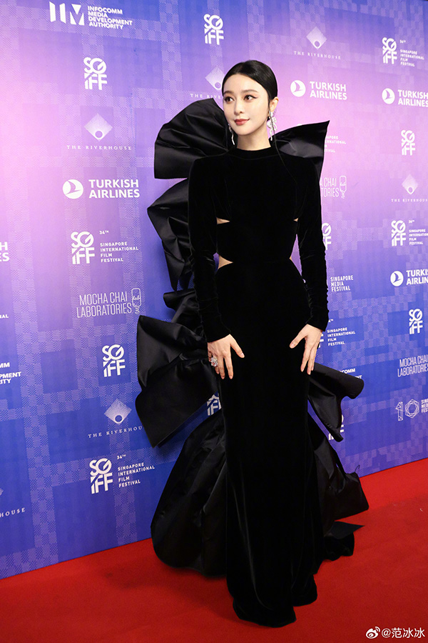 ฟ่านปิงปิง นักแสดง