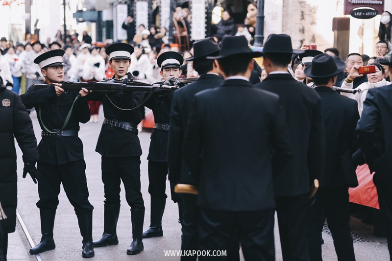 Jianye Movie Town จีน