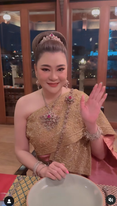 วันเกิดเอ๋ พรทิพย์ 