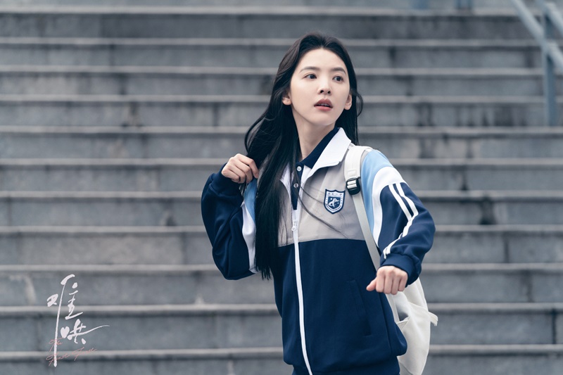 วันนี้วันไหนยังไงก็เธอ เรื่องย่อ