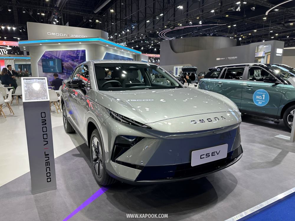 omoda c5 ev 2026