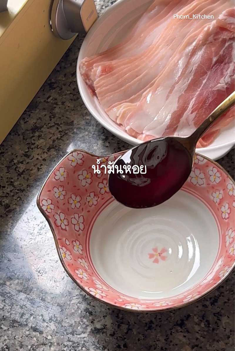 ข้าวหน้าหมู