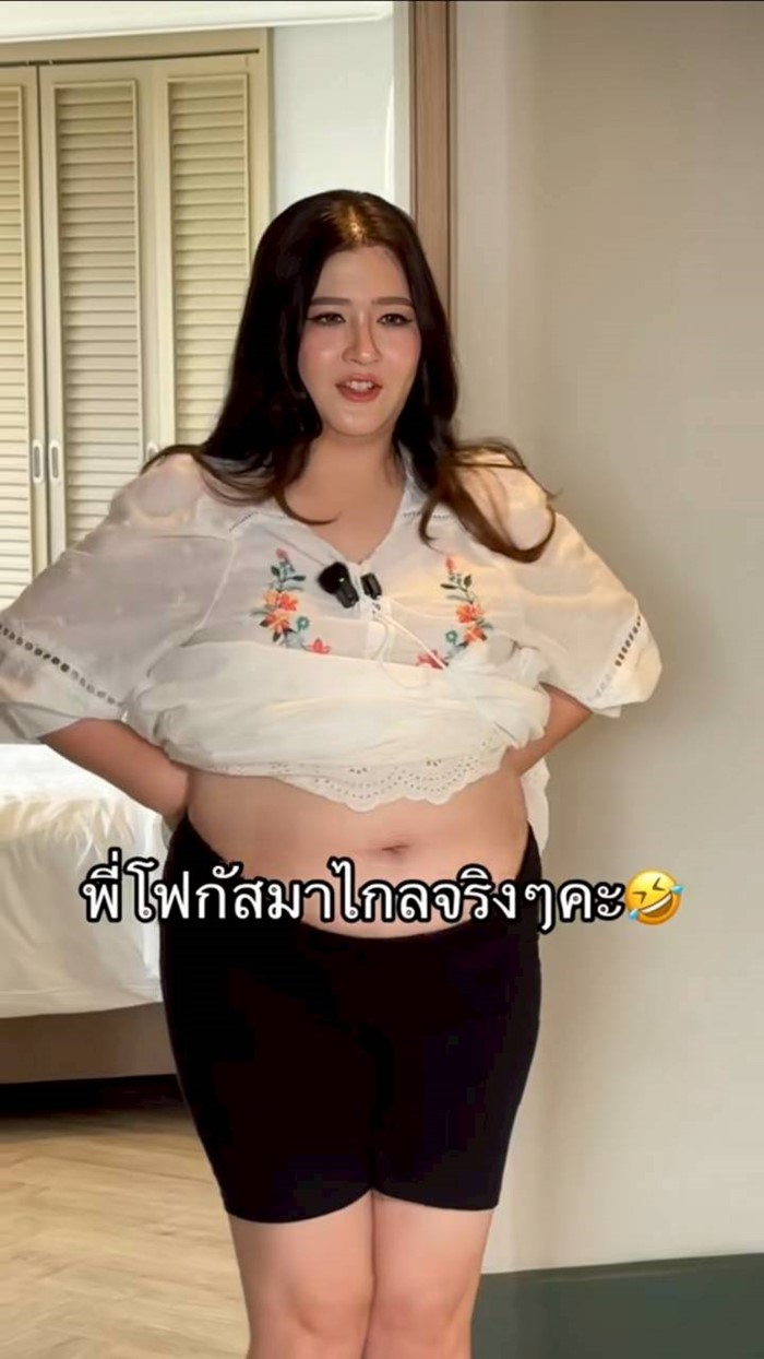 โฟกัส จีระกุล