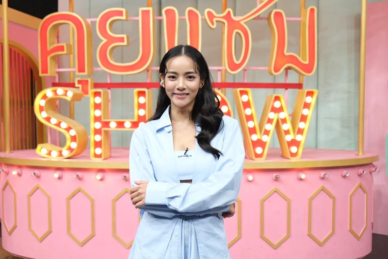 วาววา ณิชชา