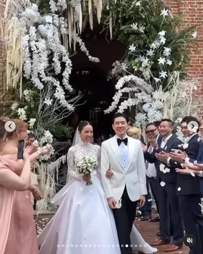 อาชิ อาชิตา แต่งงาน