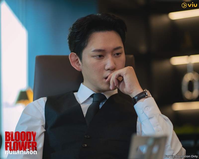 Bloody Flower คนแลกเลือด