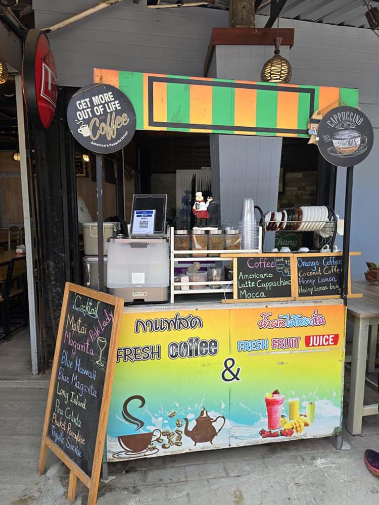 ย้งซีฟู้ด หาดราไวย์