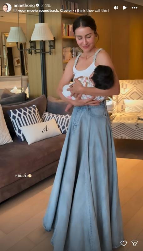 แอน ทองประสม เปิดภาพอุ้มเบบี๋ครั้งแรก