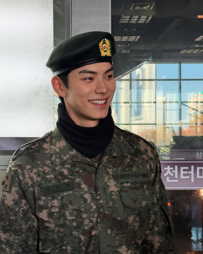 อีแชมิน ประวัติ Lee Chae Min