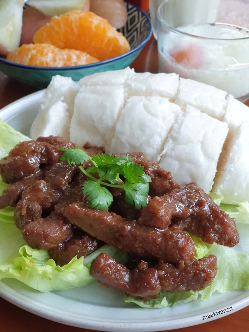หมูฮ้อง 