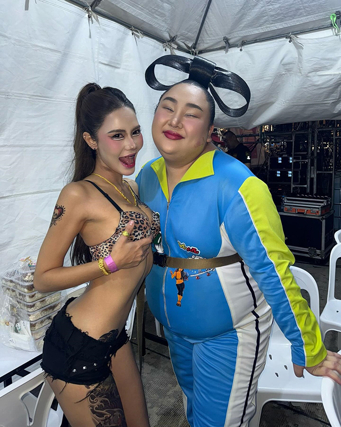 น้ำตาล ชลิตา 