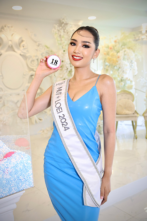 มิสยูนิเวิร์สไทยแลนด์